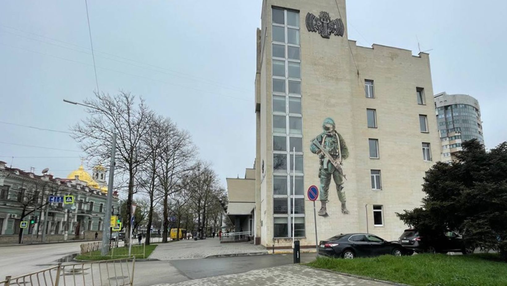 На фото: город Симферополь.